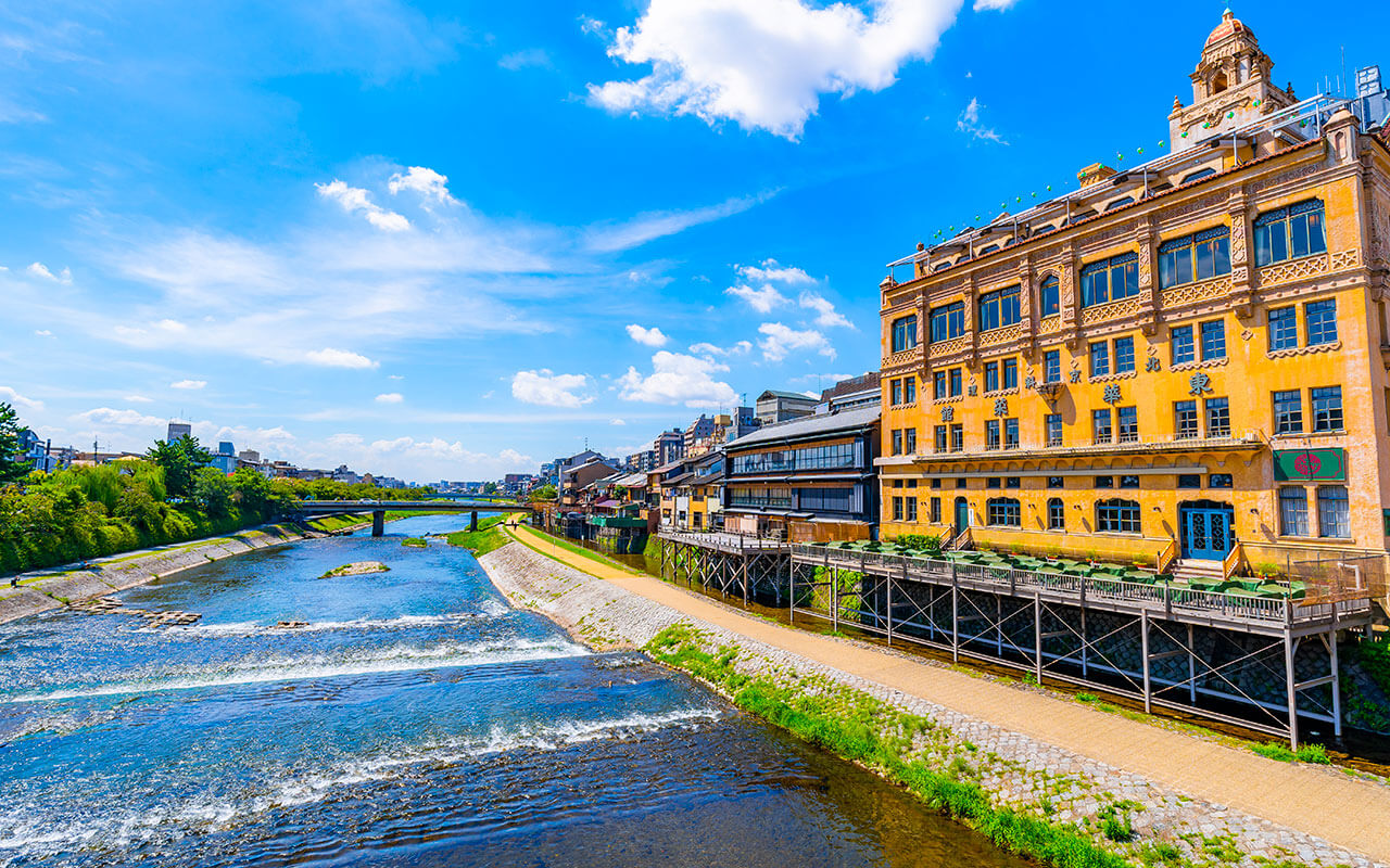 公益社団法人京都青年会議所 2026年度HP 覧古恒心~愛を貫き、未来を拓く~