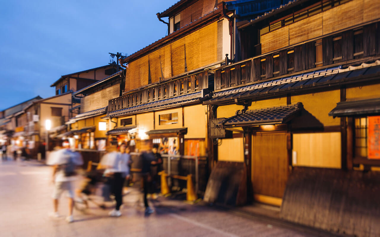 公益社団法人京都青年会議所 2026年度HP 覧古恒心~愛を貫き、未来を拓く~